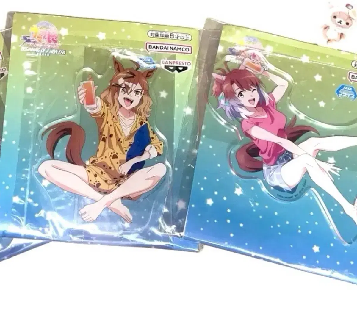 thumbnail-0